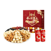 京东百亿补贴：Be&Cheery 百草味 每日坚果礼盒 1005g*1