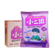华夏百分 干吃面 捏碎面 椒盐芝麻味20g*48包整箱