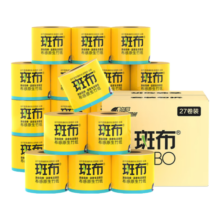 斑布有芯卷纸 4层200克*27卷 原生竹浆 卷纸 卫生纸 卷筒纸 整箱