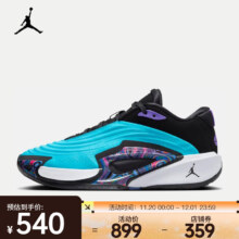 耐克  JORDAN LUKA 3 PF 东契奇男子篮球鞋 FQ1285-400 42