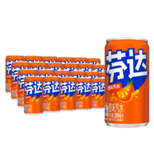 可口可乐（Coca-Cola）芬达 Fanta Mini 橙味汽水 迷你摩登罐 碳酸饮料 200ml*24 整箱装