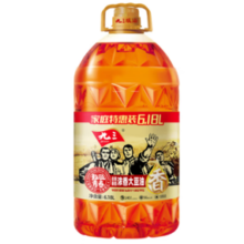 九三 食用油  非转基因  致青春系列  浓香三级大豆油6.18L  新LJ