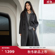 伊芙丽伊芙丽驼绒真丝双排扣千金风白色长毛双面呢大衣女2024冬装呢外套 暗灰预售[11月30日]发 S 95-110斤