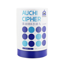 欧奇密码藻油DHA+ARA 爆珠小金豆 DSM进口原料 独立袋装 【DHA小爆珠】90粒*1桶