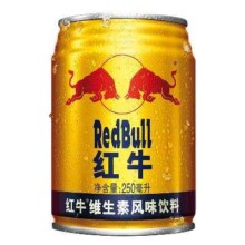 淘宝百亿补贴：RedBull 红牛 维生素风味饮料 250ml*20罐73.9元包邮