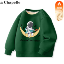 La Chapelle 儿童加绒加厚卫衣￥29.65 5.9折