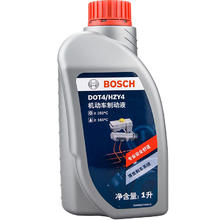 BOSCH 博世 原装 刹车油/汽车制动液/离合器油/适配 DOT4通用标准型 1L装 通用型 适合所有车型