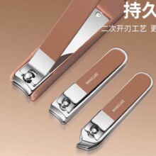plus会员：江师傅防飞溅指甲刀套装