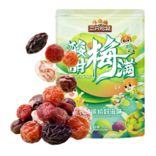 PLUS会员：三只松鼠酸甜梅满450g