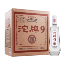 沱牌舍得 沱牌酒 沱牌酒T68 浓香型白酒 50度 480mL 6瓶 整箱装408元 (月销2000+)