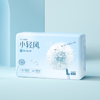 FIVERAMS 五羊 婴儿拉拉裤 L36片