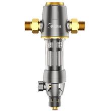 京东PLUS：Midea 美的 QZBW20S-12 前置过滤器