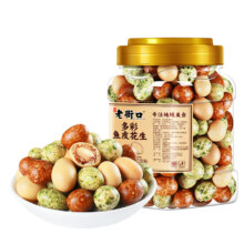 plus:老街口 多彩/香脆鱼皮花生400g*2罐19.6元