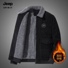 JEEP SPIRIT 吉普 加绒保暖翻领灯芯绒冬装棉袄上衣129元