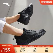 安踏男鞋革面防泼水跑步鞋黑色鞋子减震耐磨跑鞋轻便通勤运动鞋
