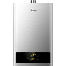 美的（Midea）12升燃气热水器家用厨房液化气热水器煤气罐装CO防泄漏安全节能变频恒温即热液化气专用 JSQ22-HWA