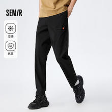 Semir 森马 休闲裤男夏秋季潮流简约宽松裤子 F款-黑色 170/74A/M38.81元（需买2件，需用券）