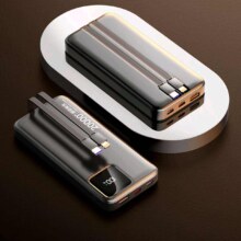 plus会员、需首购:慧多多 充电宝 22.5W 2万毫安快充-自带双线