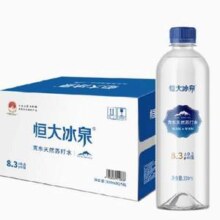 恒大冰泉 克东天然苏打水330ml*15瓶