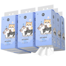 需首购：漫花大包悬挂式抽纸纸巾家用实惠装1大提*1300张