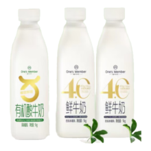 京东百亿补贴:One's Member 有机酸奶 1kg+4.0鲜牛奶1kg*2
