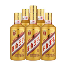 88vip：茅台53度酱香型白酒500ml×6瓶