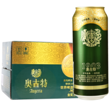 青岛啤酒（TsingTao）奥古特12度500ml*12听大罐整箱装