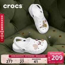 卡骆驰crocs洞洞鞋贝雅男鞋女鞋轻便耐磨一脚蹬拖鞋休闲鞋|10126 白-100 36/37(220mm)