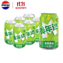 pepsi 百事 美年达青苹果味330ml*6罐*2件