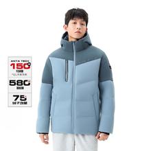 ANTA 安踏 男士运动羽绒服 152347910