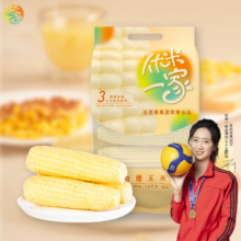 【彩袋装】优米一家新鲜白糯玉米1600g14.9元