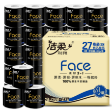 plus会员，需首购礼金:洁柔有芯卷纸 黑Face加厚4层140g卫生纸*27卷 +凑单4件61.84元（合26.88）+凑单4件