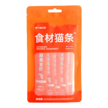 需首购：阿飞和巴弟主食猫条成幼猫鸡肉猫条餐包湿粮猫零食鸡肉金枪鱼口味15g*5支