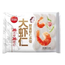 8日0点、限500件、PLUS会员：大虾仁 鲜美虾仁水饺 400g 20只