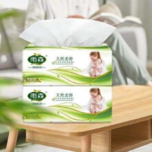 双11狂欢：雨森 天然柔滑餐巾纸 400张*2包