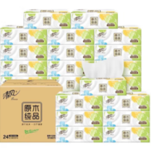 Breeze 清风 抽纸面巾纸3层100抽24包整箱