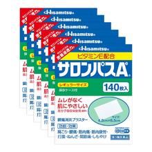 Hisamitsu 久光制药 撒隆巴斯止痛贴膏140贴*6盒