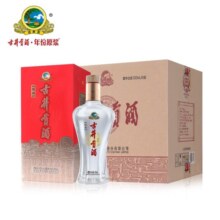 古井贡酒 经典45度 浓香型白酒 45度 500ml*6瓶 整箱装 口粮酒
