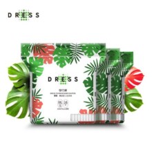 吉氏DRESS薄越超薄干爽拉拉裤XXL48片(15kg以上) 亲肤透气婴儿尿裤