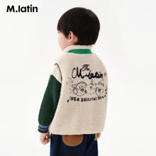 88VIP会员：M.Latin 马拉丁 童装棉服24冬装新款男小童趣味线条绣花设计感仿羊羔毛马甲