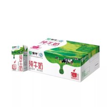 蒙牛 纯牛奶 全脂灭菌乳 250mL*21盒36.41元