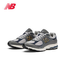 限尺码：new balance 男女舒适百搭复古潮流运动休闲鞋2002R