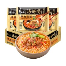 88VIP：白象 羊肉汤口味方便面 114g*24袋*2件