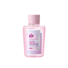 波普专研（bop）益生菌漱口水口腔清洁护理持久男女元气白桃250ml/瓶14.8元 (券后省5,月销1000+)