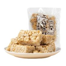 黄老五 花生酥 400g*2袋