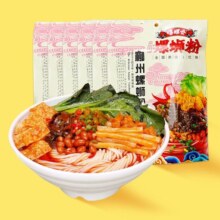 嘻螺会 螺蛳粉 原味 300g*5袋