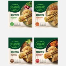 必品阁 脆皮煎饺 韩式烤肉250g*任选9件