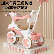 限移动端、京东百亿补贴：ANGI BABY 儿童三轮车脚踏车