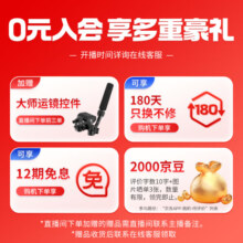 zhi yun智云 手持云台稳定器 相机微单单反稳定器防抖拍摄稳定器自拍杆 WEEBILL3S