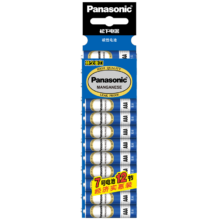 100概率券、plus：松下（Panasonic）碳性7号干电池12节